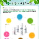 아토플러스 이미지