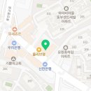 으뜸50안경 용인구성점 이미지