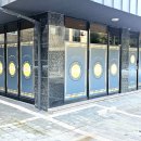 영동군 생활이동지원센터 | 영동 공유오피스 추천드립니다~!