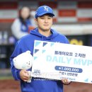 플레이오프 2차전 경기 결과 이미지