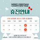 행복한나무치과의원 이미지