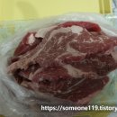 (주)한일팜스