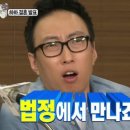 뽕마레
