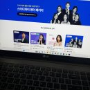 스터디파이 4만원 할인코드 SPPA3827 비즈니스 영어 직장인 실무영어 후기