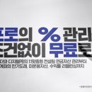 신한기획 이미지