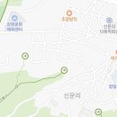 강화문예회관_식당 이미지