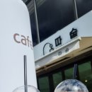 무주읍188 네이버블로그