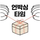 광명한방병원무인카페