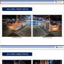 김수항내과 이미지