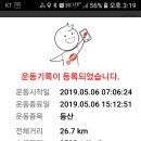 마치5 이미지
