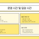 오학파크골프장 이미지