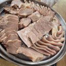 방구리토종순대국