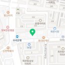 일품수학EIE학원