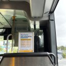 시드니 숙소 추천 시드니 공항 근처 호텔 Citadines Connect Sydney Airport, 젯스타 기내식, 젯스타...