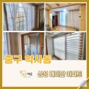 주식회사 바오 이미지