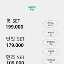 선헤어크리닉 이미지