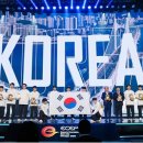 이스포츠 이미지