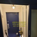 해방공인중개사사무소 이미지