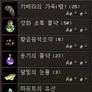 겜블
