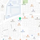 국가대표 오봉태권도장 이미지