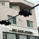 802 Hair studio