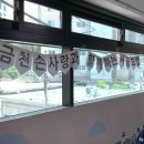 수지침&쑥뜸 이미지