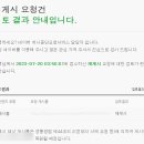 제이제이(JJ)모터스 이미지