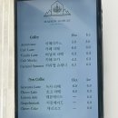 메종설악