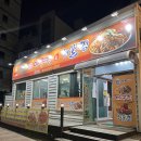 민비아구찜&해물찜(금천점) 이미지