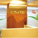 고은뮤직앤마인드