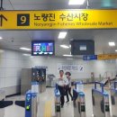 수산역사공원 이미지