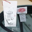 H0268 이미지