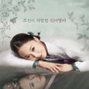 궁 - 전주시 완산구 한두평1길 11 | 궁