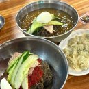 해주냉면 | [반월당맛집] 잠실에서 줄서먹는 대구 냉면 맛집 해주냉면