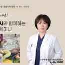 인벳츠 이미지