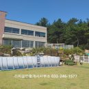 영종도하늘도시구읍뱃터공인중개사사무소 이미지