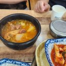 우각한우촌 Daum카페