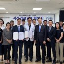 교통문화연수원 이미지