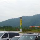 2009년 8월 22일 제32차 정기산행 화천 용화산 1부 (산행기) 이미지