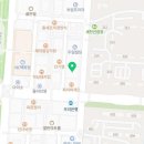 한삼인(안산고잔점)