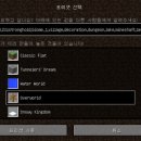평지슈퍼 네이버블로그