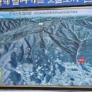 모악산 관광안내소 이미지