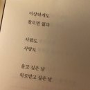 오늘의 小史 이미지