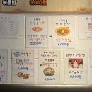 해족왕