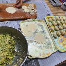 꽃길만두 이미지