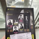 [이희문 트리오]_5월의 국악 이미지