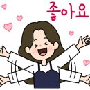 한화솔루션노동조합 이미지