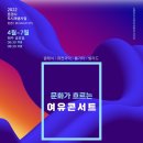 문화의거리 행복상점가 이미지