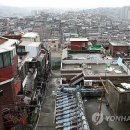 성남옥탑방