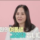 피메이트 이미지